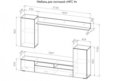 Стенка МГС 4