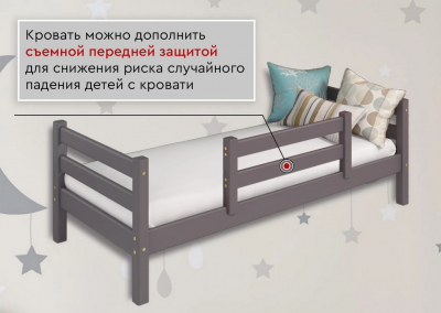 Кровать Соня вариант №1